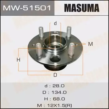 Ступичный узел MASUMA rear MOBILIO/ GB1, GB2