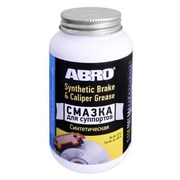 Смазка пластичная ABRO Synthetic Brake &amp; Caliper Grease, для суппортов, синтетическая, банка 227г, арт. BG-200-R