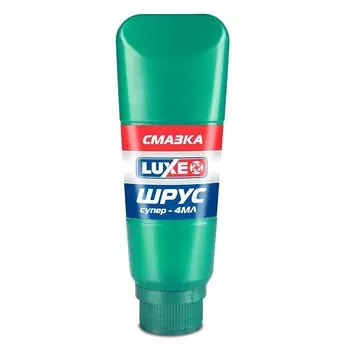 Смазка пластичная LUXE Шрус-4, многоцелевая, водостойкая, с дисульфидом молибдена, туба 160 г