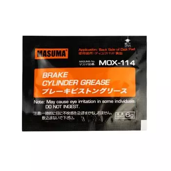 Смазка пластичная Masuma Brake Cylinder Grease для направляющих суппортов, термостойкая, пакет 6г*50 шт, арт. MOX-114