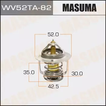Термостат "Masuma" WV52TA-82