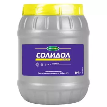 Смазка пластичная OilRight Солидол, эксплуатационно-консервационная, многоцелевая, водостойкая, банка 800г