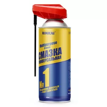 Смазка проникающая (жидкий ключ) Rinkai RN-40 многоцелевая, антикоррозийная, аэрозоль 450мл, арт. RC1001