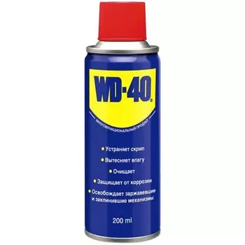 Смазка проникающая (жидкий ключ) WD-40, многоцелевая, антикоррозийная, аэрозоль 200мл