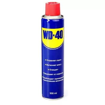 Смазка проникающая (жидкий ключ) WD-40, многоцелевая, антикоррозийная, аэрозоль 300мл