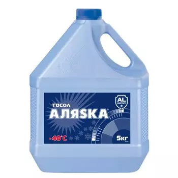 Тосол "Аляска" А-40М 5кг (1/4)
