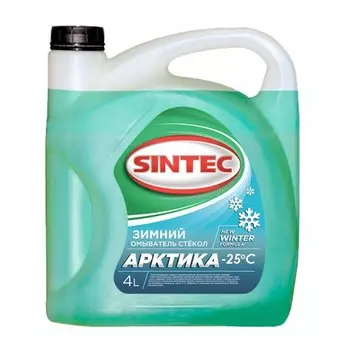 Стеклоомывающая жидкость зимняя Sintec Арктика, -25°C, с резким запахом, 4л
