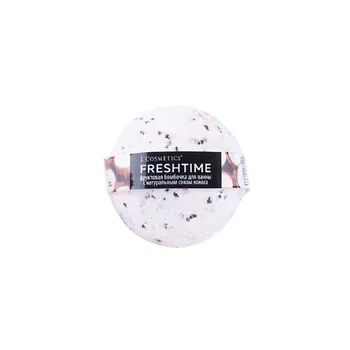 LCOSMETICS Бурлящий шарик с соком Кокоса 170.0