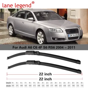 Щетки стеклоочистителя передние для Audi A6 C6 4F S6 RS6 2004 - 2011 22 + 22 дюйма