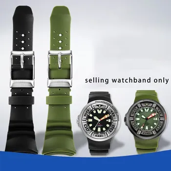 Силиконовый браслет Arc mouth для citizen monster diving can BJ8050 BJ8057, резиновый силиконовый ремешок для часов, мужской браслет для часов
