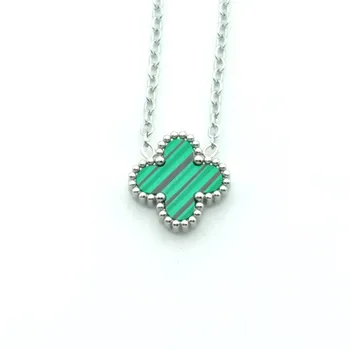 Ожерелье Lucky Clover с усовершенствованным и минималистичным ожерельем Fritillaria белый