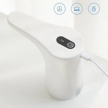 electricyouke Электрический насос для питьевой воды, перезаряжаемый для домашнего хозяйства, универсальный золотой