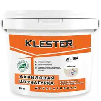 Штукатурка акриловая Klester AP-104 1.5 мм с фактурой Барашек (База D) 25 кг