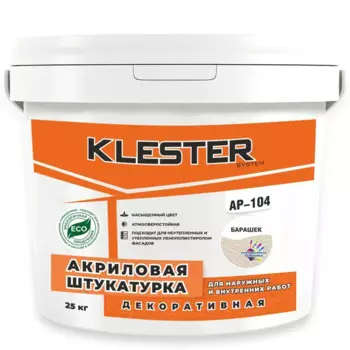 Штукатурка акриловая Klester AP-104 1.5 мм с фактурой Барашек (База B) 25 кг
