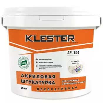 Штукатурка акриловая Klester AP-104 2.0 мм с фактурой Короед (База A) 25 кг