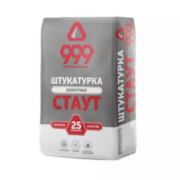 Штукатурка цементная 999 Стаут 25 кг