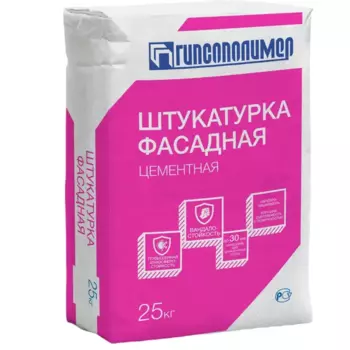 Штукатурка цементная Гипсополимер Фасадная 25 кг