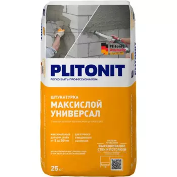 Штукатурка цементная Plitonit Максислой Универсал 25 кг