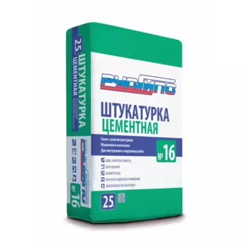 Штукатурка цементная Русгипс №16 25 кг