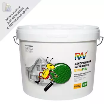Штукатурка декоративная Rav ExtraPutz «Короед» с фактурой 12 кг