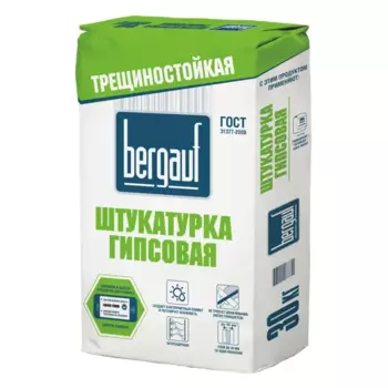 Штукатурка гипсовая Bergauf Трещиностойкая 30 кг
