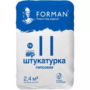 Штукатурка гипсовая Forman №11 28 кг
