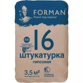 Штукатурка гипсовая механизированная Forman №16 30 кг