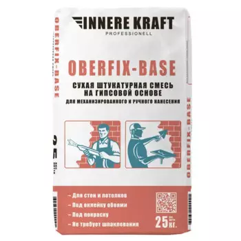 Штукатурка гипсовая Oberfix-Base 25 кг
