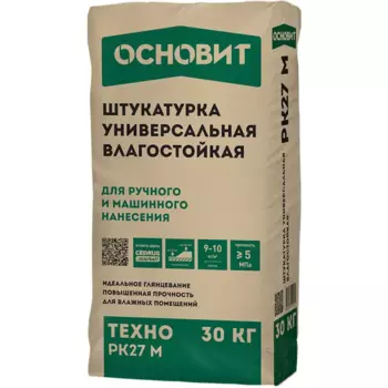 Штукатурка гипсовая Основит Техно PK27 М 30 кг
