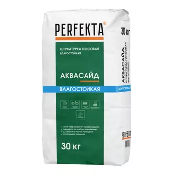Штукатурка гипсовая влагостойкая Perfekta Аквасайд 30 кг