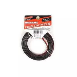 Кабель акустический Rexant 01-6105-3-05 2х1,00 мм, красно-черный, мини-бухта 5 м