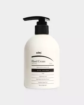 Крем для рук с мочевиной Hand Cream with UREA, 300 мл