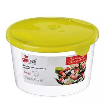 Контейнер для продуктов круглый 0,75 л Браво, пластик, Пластик Репаблик