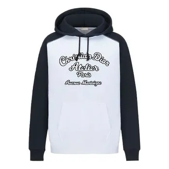 Толстовка men's ss22 embroidered logo pattern loose hooded colorblock long sleeves white Dior, белый