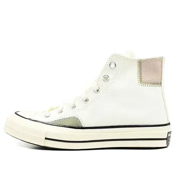 Кроссовки chuck 70 high 'alt exploration - egret' Converse, мультиколор