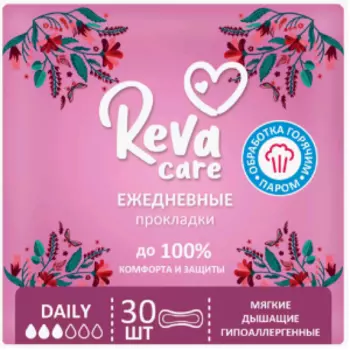 Прокладки ежедневные Reva Care Daily, 30 шт