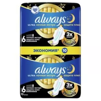 прокладки гигиенические Always Ultra Secure Night Plus Duo