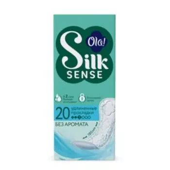 Прокладки гигиенические Ola Silk Sense Daily, 20 шт