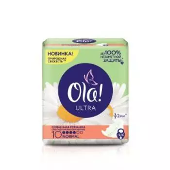 прокладки гигиенические OLA Silk Sense Ultra Нормал Ромашка, 10шт.