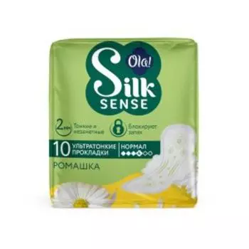 Прокладки гигиенические Ola Silk Sense Ultra Normal, Ромашка, 10 шт