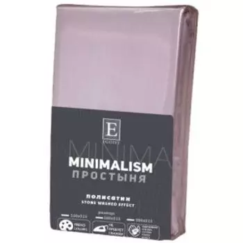 Простыня Egoist Minimalism, Евро, 200х214 см, полисатин, в ассортименте