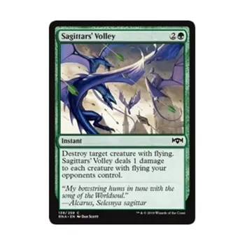 CCG Залп Стрельцов (клавиша C), MTG - Ravnica Allegiance