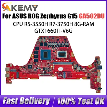 Материнская плата для ASUS GA502DU GU502D GA502D R5 R7 ROG Zephyrus GA502DV GA502DH GA502DUR GA502IU GU502DU GA502IV, материнская плата GU502DU
