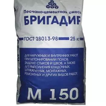 Смесь кладочная Бригадир М150, песчано-цементная 25 кг