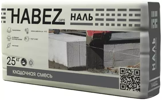 Смесь кладочная Habez Наль цементная 25 кг