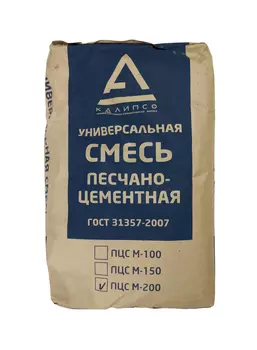 Смесь песчано-цементная М-200 универсальная, 25 кг