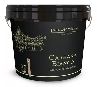 Штукатурка декоративная с эффектом камня травертин Parade Carrara Bianco 10л