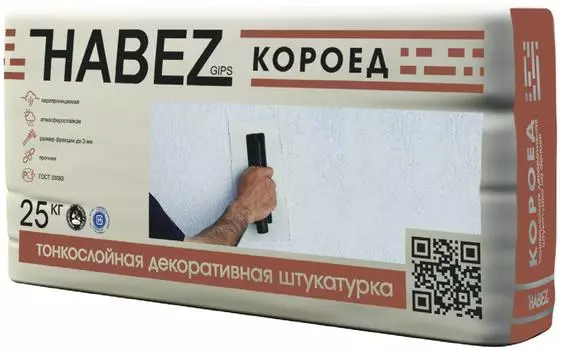 Штукатурка Habez Короед декоративная белая 25 кг