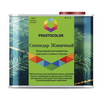 Скипидар живичный PROSTOCOLOR 0,5л, шт