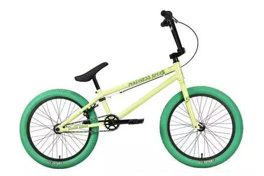 Велосипед Stark'23 Madness BMX 5